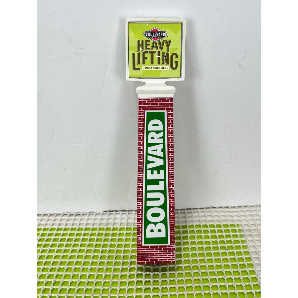 Boulevard Brewing Heavy Lifting IPA Beer Tap Handle Brick Design